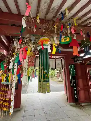 志波彦神社・鹽竈神社(宮城県)