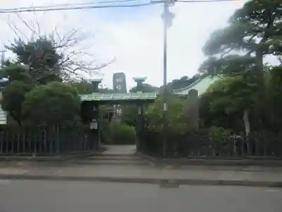 収玄寺の山門・神門