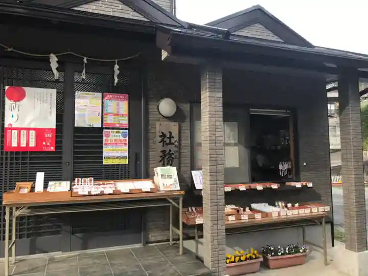 中川八幡神社のその他建物