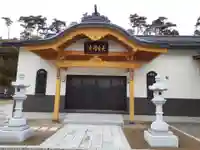 長音寺(宮城県)