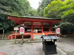 白峰神社(香川県)