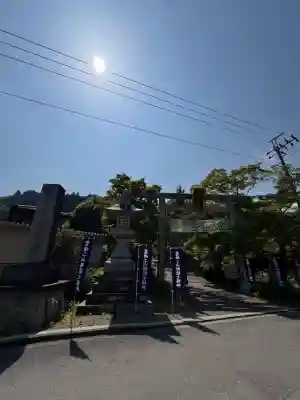 秩父御嶽神社の{uncategorized: "未分類", other: "その他", undefined: "問題あり", building: "その他建物", grave: "お墓", sacred_gate: "鳥居", guardian: "狛犬", statue: "像", buddha: "仏像", history: "歴史", nature: "自然", garden: "庭園", animal: "動物", pagoda: "塔", temizu: "手水舎", mountain_gate: "山門・神門", sanctuary: "本殿・本堂", subordinate: "末社・摂社", art: "芸術", scenery: "景色", jizo: "地蔵", ema: "絵馬", goshuin: "御朱印", omikuji: "おみくじ", items: "授与品その他", amulet: "お守り", goshuincho: "御朱印帳", eats: "食事", festival: "お祭り", votive_dance: "神楽", shichigosan: "七五三参", wedding: "結婚式", experience: "体験その他", initially: "初詣", around: "周辺", anti_infection: "感染症対策"}