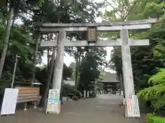 御上神社の鳥居