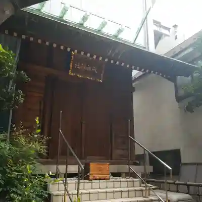 天祖神社の本殿・本堂
