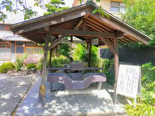 矢合観音の手水舎