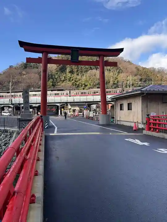 高尾山麓氷川神社(東京都)