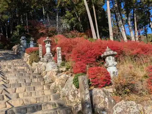 華厳寺(岐阜県)