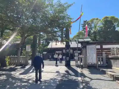 伊勢山皇大神宮の御朱印