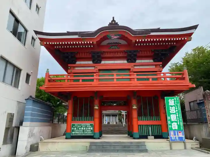 飯沼山 圓福寺の{uncategorized: "未分類", other: "その他", undefined: "問題あり", building: "その他建物", grave: "お墓", sacred_gate: "鳥居", guardian: "狛犬", statue: "像", buddha: "仏像", history: "歴史", nature: "自然", garden: "庭園", animal: "動物", pagoda: "塔", temizu: "手水舎", mountain_gate: "山門・神門", sanctuary: "本殿・本堂", subordinate: "末社・摂社", art: "芸術", scenery: "景色", jizo: "地蔵", ema: "絵馬", goshuin: "御朱印", omikuji: "おみくじ", items: "授与品その他", amulet: "お守り", goshuincho: "御朱印帳", eats: "食事", festival: "お祭り", votive_dance: "神楽", shichigosan: "七五三参", wedding: "結婚式", experience: "体験その他", initially: "初詣", around: "周辺", anti_infection: "感染症対策"}
