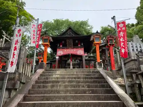 伏見稲荷大社　御膳谷奉拝所(京都府)