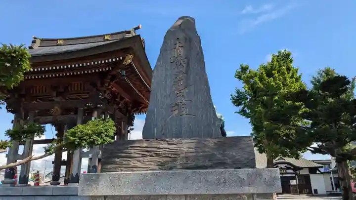 妙善寺の塔
