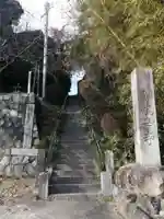 観音寺のその他建物