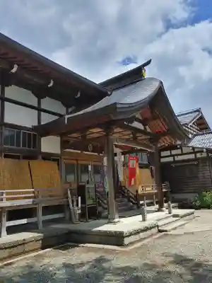 阿弥陀院(新潟県)