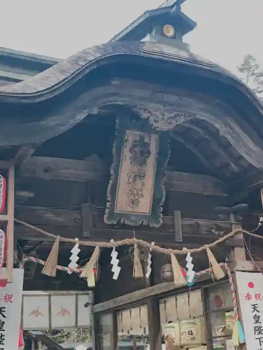 大崎八幡宮の山門・神門