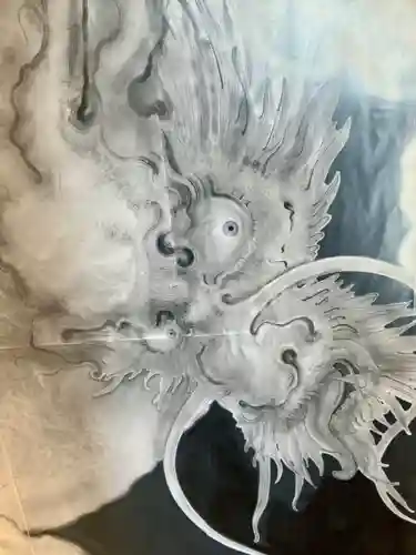 戯気縁起 西郊田楽子 - 和書