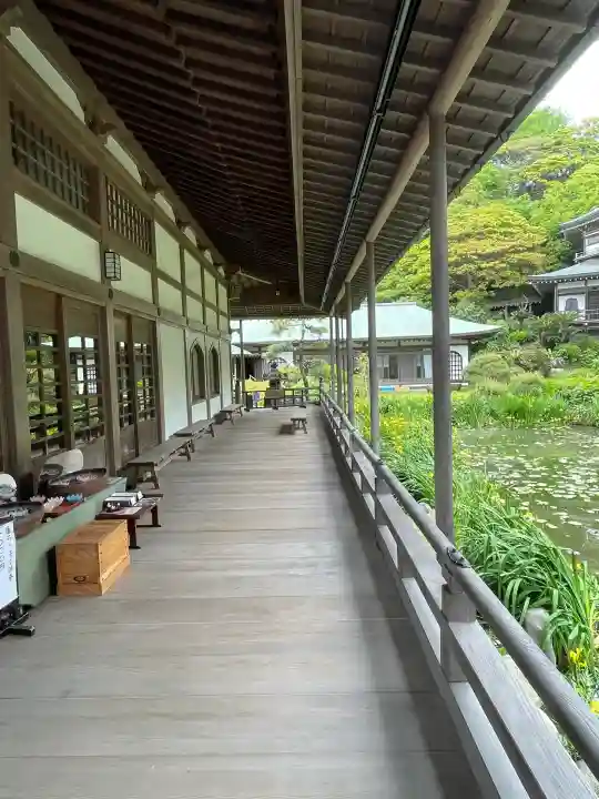 光明寺(神奈川県)