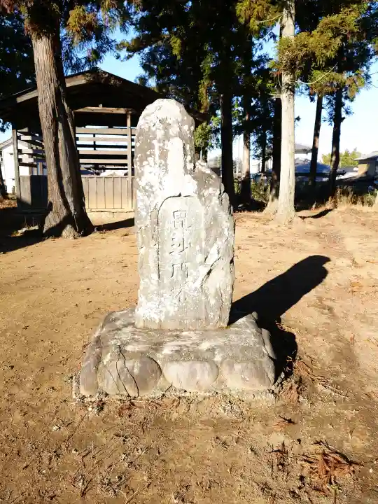 鬼鎮神社の{uncategorized: "未分類", other: "その他", undefined: "問題あり", building: "その他建物", grave: "お墓", sacred_gate: "鳥居", guardian: "狛犬", statue: "像", buddha: "仏像", history: "歴史", nature: "自然", garden: "庭園", animal: "動物", pagoda: "塔", temizu: "手水舎", mountain_gate: "山門・神門", sanctuary: "本殿・本堂", subordinate: "末社・摂社", art: "芸術", scenery: "景色", jizo: "地蔵", ema: "絵馬", goshuin: "御朱印", omikuji: "おみくじ", items: "授与品その他", amulet: "お守り", goshuincho: "御朱印帳", eats: "食事", festival: "お祭り", votive_dance: "神楽", shichigosan: "七五三参", wedding: "結婚式", experience: "体験その他", initially: "初詣", around: "周辺", anti_infection: "感染症対策"}