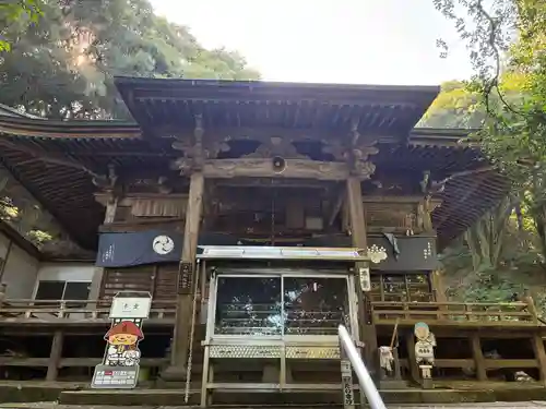 極楽寺(徳島県)