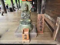 清水寺奥之院(京都府)