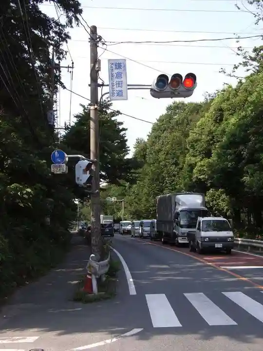 駒形神社の周辺