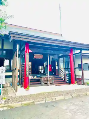 医王山　遍照院(秋田県)