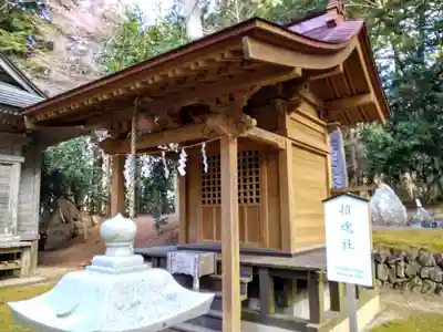 上沼八幡神社(宮城県)