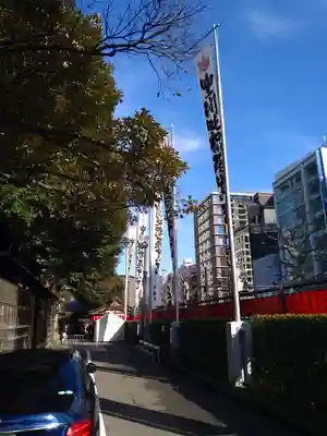 豊川稲荷東京別院の周辺