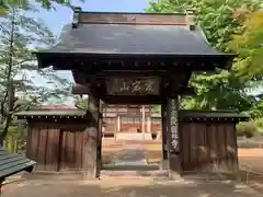 圓林寺(千葉県)