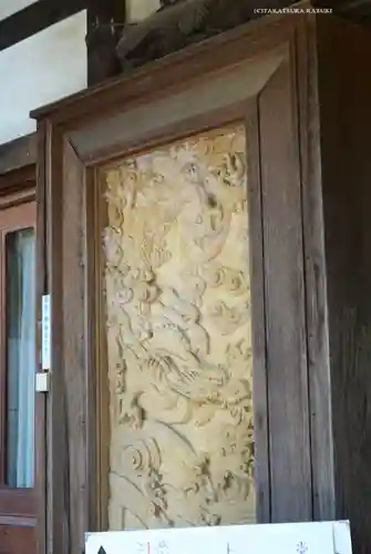 真福寺(神奈川県)