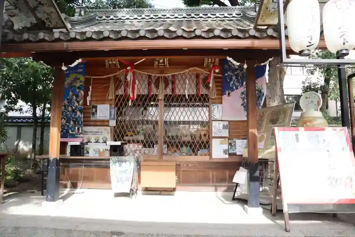 白峯神宮(京都府)