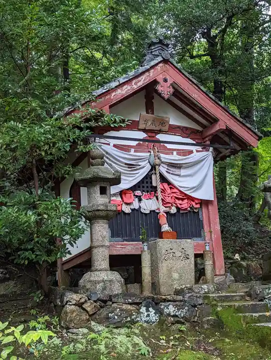 毘沙門堂門跡(京都府)