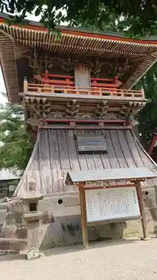榎原神社のその他建物