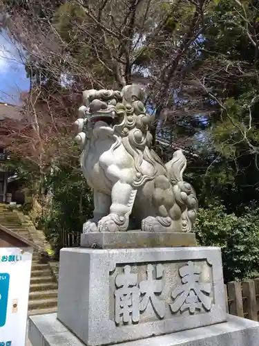 三国神社の狛犬