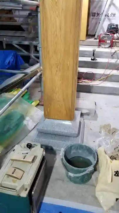 帰厚院(北海道)