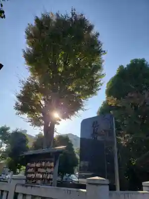 北野八幡神社のその他建物