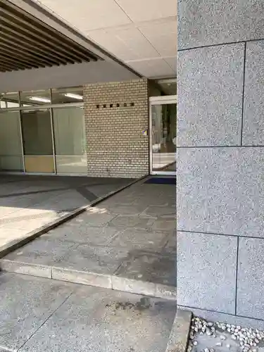 少彦名神社のその他建物