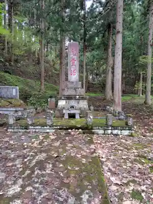 示現寺(福島県)
