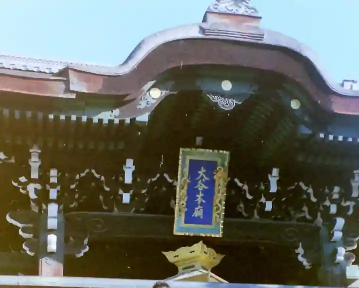 大谷本廟(京都府)