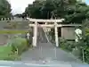 熊野神社(長井熊野神社)(神奈川県)
