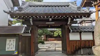 最勝寺(滋賀県)