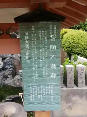 西琳寺のその他建物