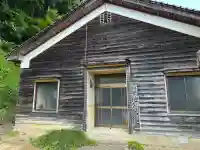水谷神社のその他建物