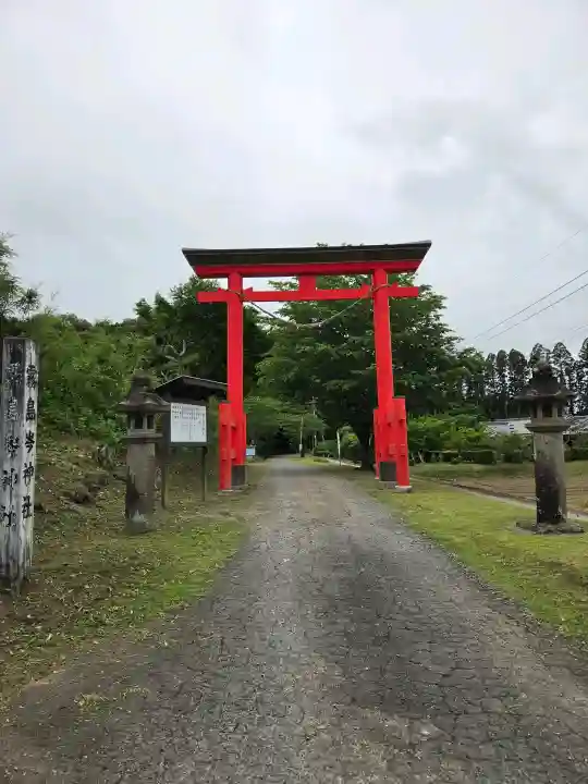 霧島岑神社の{uncategorized: "未分類", other: "その他", undefined: "問題あり", building: "その他建物", grave: "お墓", sacred_gate: "鳥居", guardian: "狛犬", statue: "像", buddha: "仏像", history: "歴史", nature: "自然", garden: "庭園", animal: "動物", pagoda: "塔", temizu: "手水舎", mountain_gate: "山門・神門", sanctuary: "本殿・本堂", subordinate: "末社・摂社", art: "芸術", scenery: "景色", jizo: "地蔵", ema: "絵馬", goshuin: "御朱印", omikuji: "おみくじ", items: "授与品その他", amulet: "お守り", goshuincho: "御朱印帳", eats: "食事", festival: "お祭り", votive_dance: "神楽", shichigosan: "七五三参", wedding: "結婚式", experience: "体験その他", initially: "初詣", around: "周辺", anti_infection: "感染症対策"}