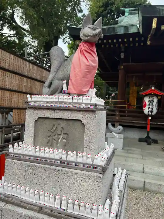 馬橋稲荷神社(東京都)