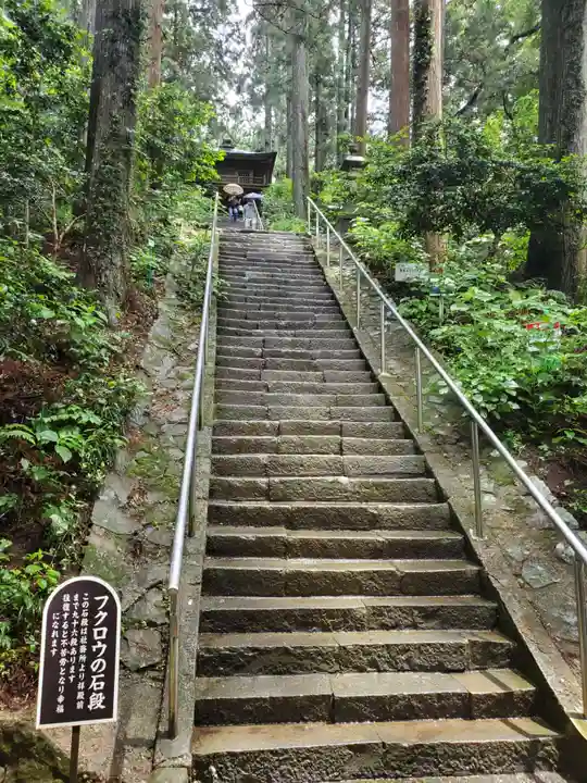 鷲子山上神社のその他建物