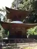 日龍峯寺(高澤観音)(美濃清水)(岐阜県)
