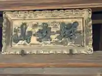 伊勢の国 四天王寺(三重県)