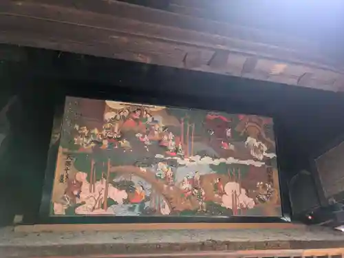 成相寺(京都府)