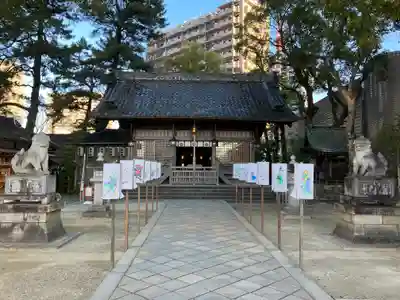 菅生神社(愛知県)