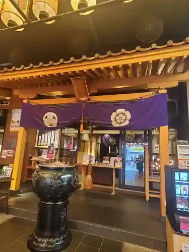 万松寺(愛知県)